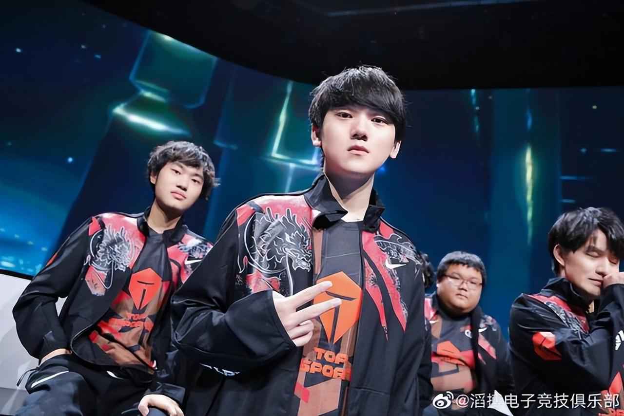 当前两队排 当前两队排